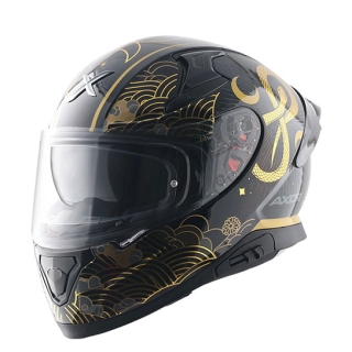 Axor Apex Infinity Helmet